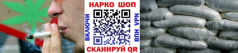 Что такое Алзамай Амфетамин  СОЛЬ  ГАШ  Кокаин 