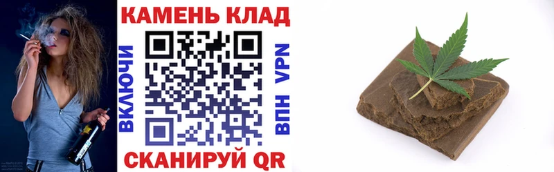 hydra ONION Алзамай ГАШ Ice-O-Lator