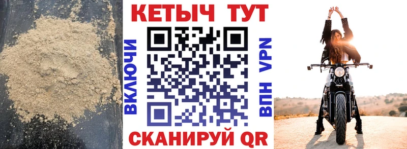 Кетамин ketamine  Алзамай 