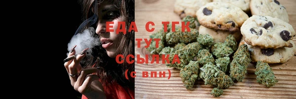 apvp Елабуга