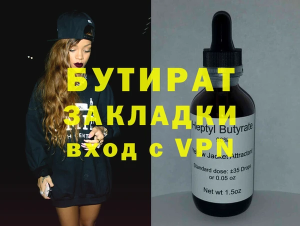 мдпв Новокубанск