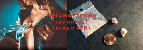 круглые Семикаракорск