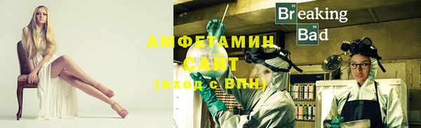 мдпв Новокубанск