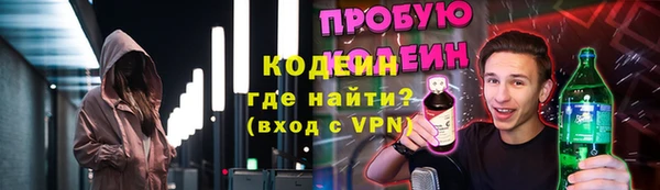 мдпв Новокубанск