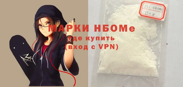 а пвп мука Елизово