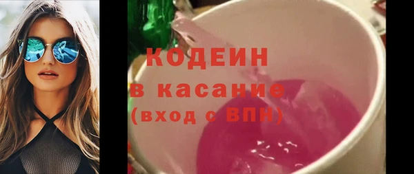 мдпв Новокубанск