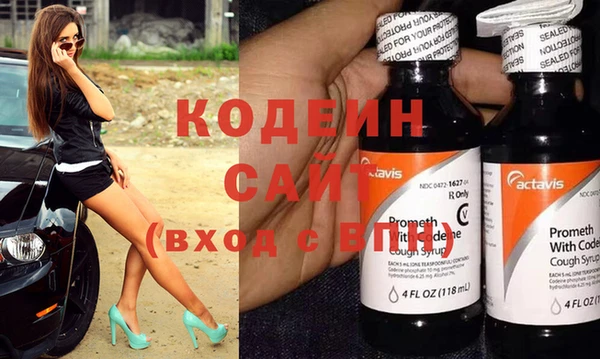 ECSTASY Дмитриев