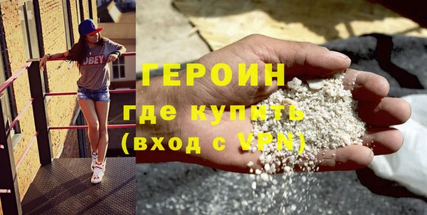 мдпв Новокубанск