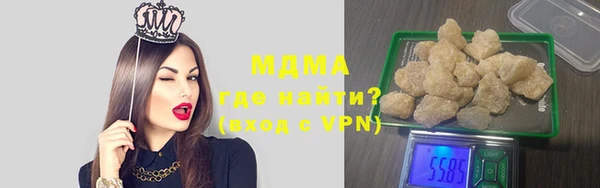 соль курить ск Семёнов