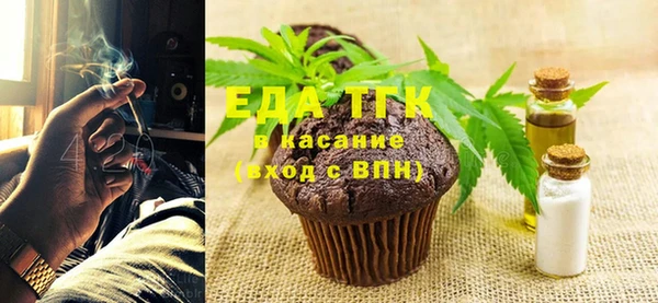 ПСИЛОЦИБИНОВЫЕ ГРИБЫ Валдай