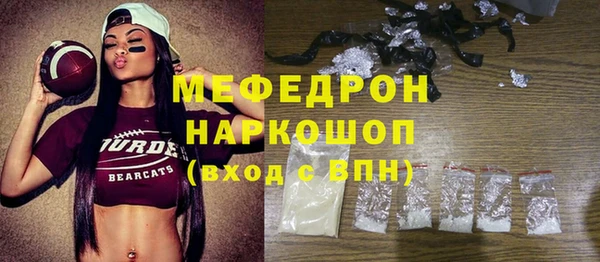 мдпв Новокубанск
