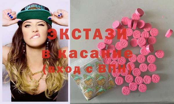 мдпв Новокубанск