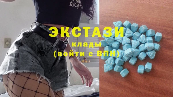 спайс Пестово