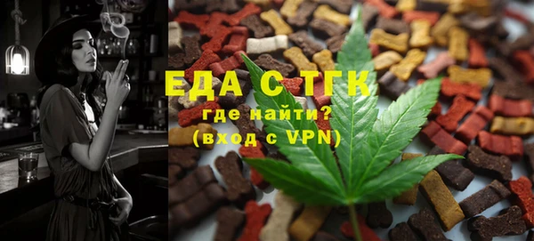 гидропоника Нягань