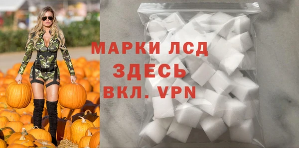 мдпв Новокубанск
