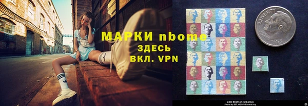 мдпв Новокубанск