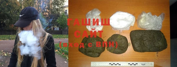 jwh Болохово