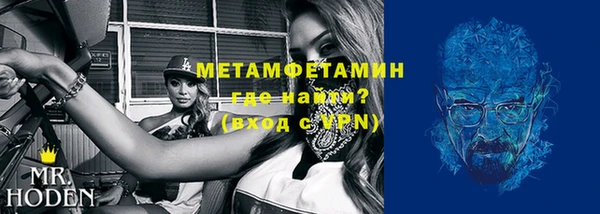 мдпв Новокубанск