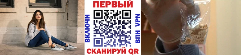 сайты даркнета Telegram  Алзамай  МЕТАМФЕТАМИН пудра  blacksprut маркетплейс 